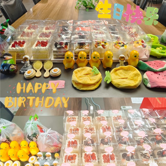 鸿元(HONB)四月生日会--不管几岁 快乐万岁